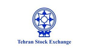 Tehran Stock Exchange.jpg